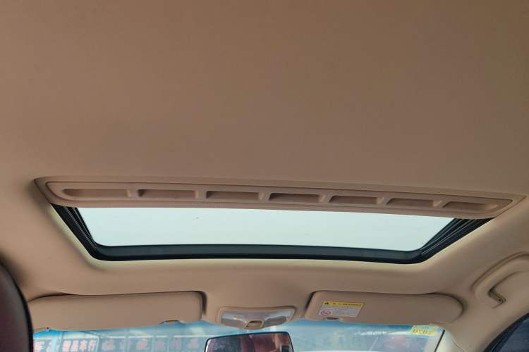 Used Roewe 350 2015 1.5L Manual Luxury Sunroof Edition Headliner