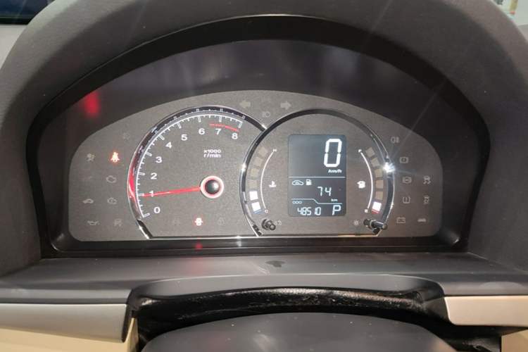 Used Roewe 350 2015 1.5L Automatic Luxury Sunroof Edition Instrument Cluster