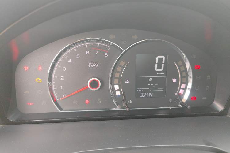 Used Roewe 350 2015 1.5L Manual Luxury Sunroof Edition Instrument Cluster