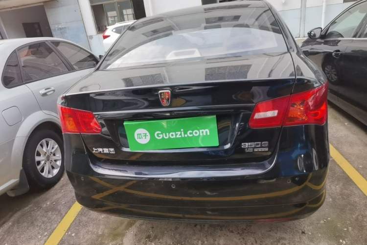 Used Roewe 350 2015 1.5L Manual Luxury Sunroof Edition Rear