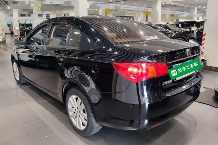 Used Roewe 350 2015 1.5L Automatic Luxury Sunroof Edition Rear Left 45 Deg