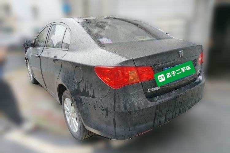 Used Roewe 350 2015 1.5L Manual Luxury Sunroof Edition Rear Left 45 Deg