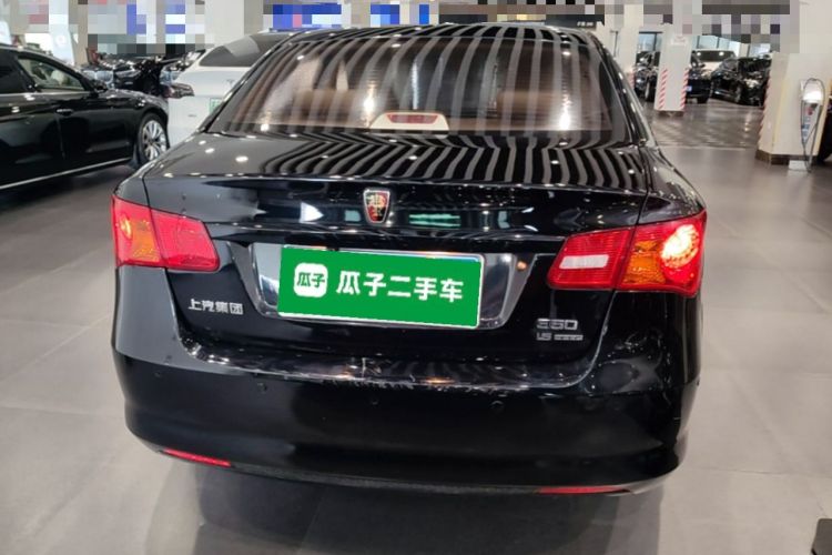 Used Roewe 350 2015 1.5L Automatic Luxury Sunroof Edition Rear