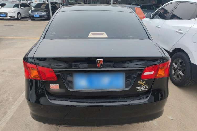 Used Roewe 350 2015 1.5L Manual Luxury Sunroof Edition Rear