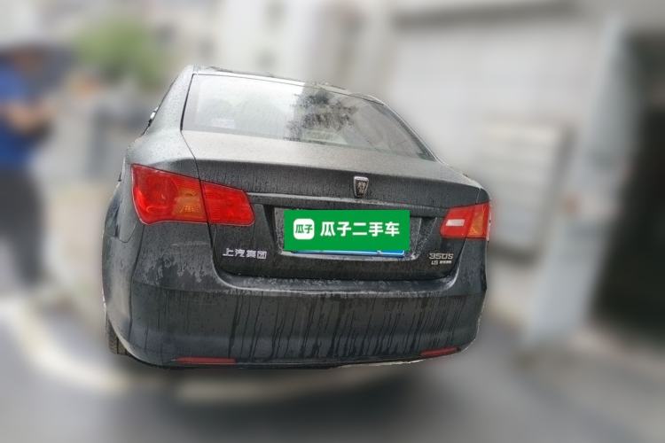 Used Roewe 350 2015 1.5L Manual Luxury Sunroof Edition Rear