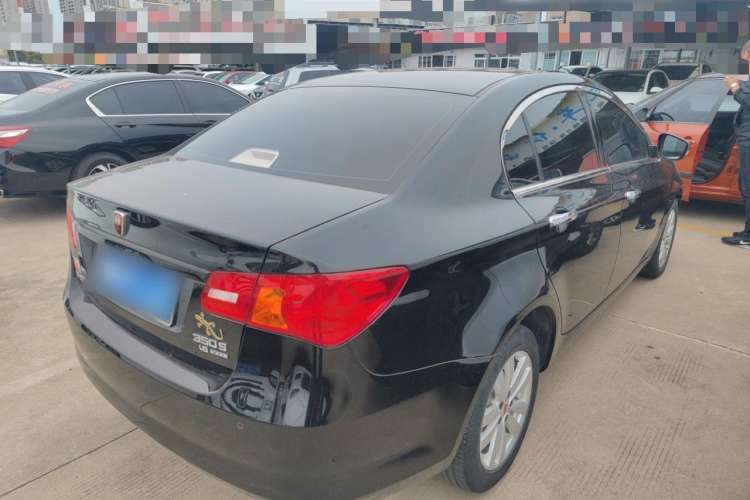 Used Roewe 350 2015 1.5L Manual Luxury Sunroof Edition Rear Right 45 Deg