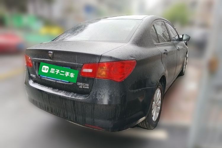 Used Roewe 350 2015 1.5L Manual Luxury Sunroof Edition Rear Right 45 Deg