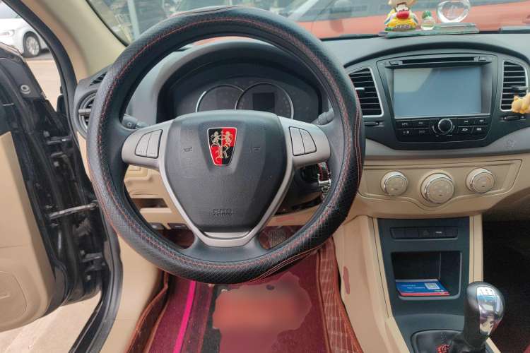 Used Roewe 350 2015 1.5L Manual Luxury Sunroof Edition Steering Wheel