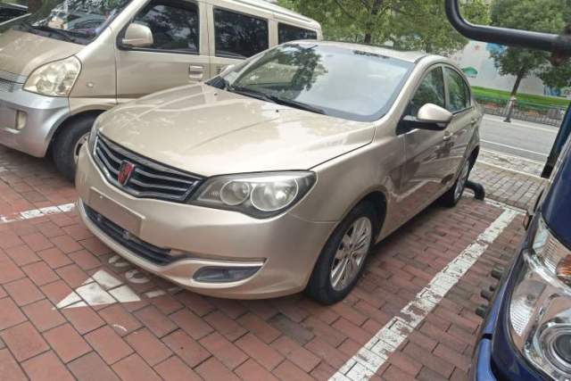 Used Roewe 350 2015 1.5L Manual Luxury Sunroof Edition