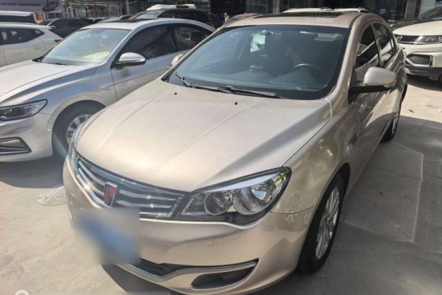 Used Roewe 350 2015 1.5L Manual Luxury Sunroof Edition