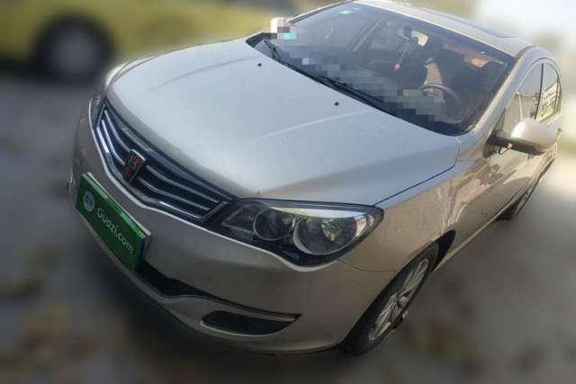 Used Roewe 350 2015 1.5L Automatic Luxury Sunroof Edition