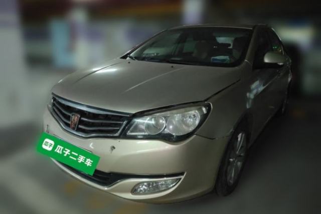 Used Roewe 350 2015 1.5L Manual Luxury Sunroof Edition