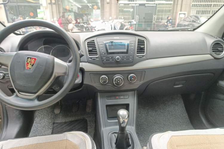Used Roewe 350 2015 1.5L Manual Luxury Sunroof Edition Audio And AC Panel