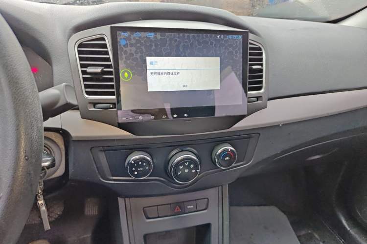 Used Roewe 350 2015 1.5L Automatic Luxury Sunroof Edition Audio And AC Panel