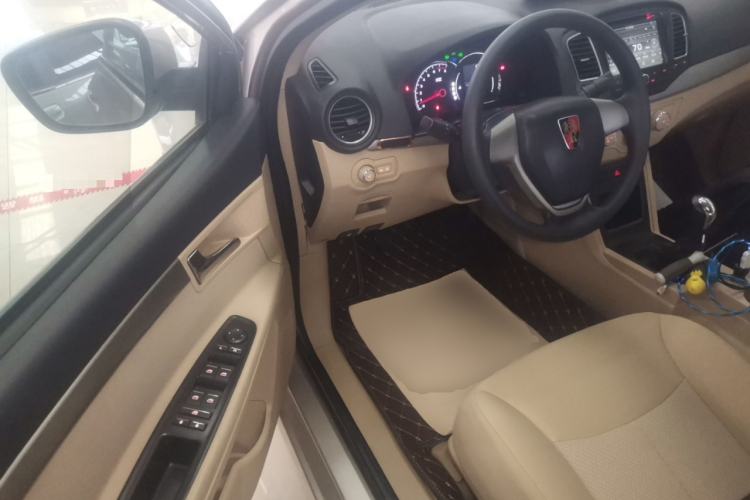 Used Roewe 350 2015 1.5L Manual Luxury Sunroof Edition Driver Seat