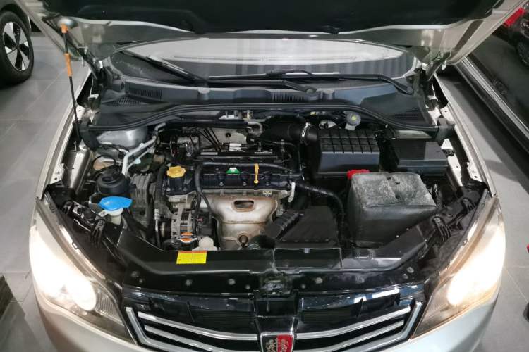 Used Roewe 350 2015 1.5L Automatic Luxury Sunroof Edition Engine Bay