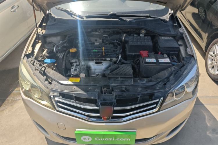 Used Roewe 350 2015 1.5L Manual Luxury Sunroof Edition Engine Bay