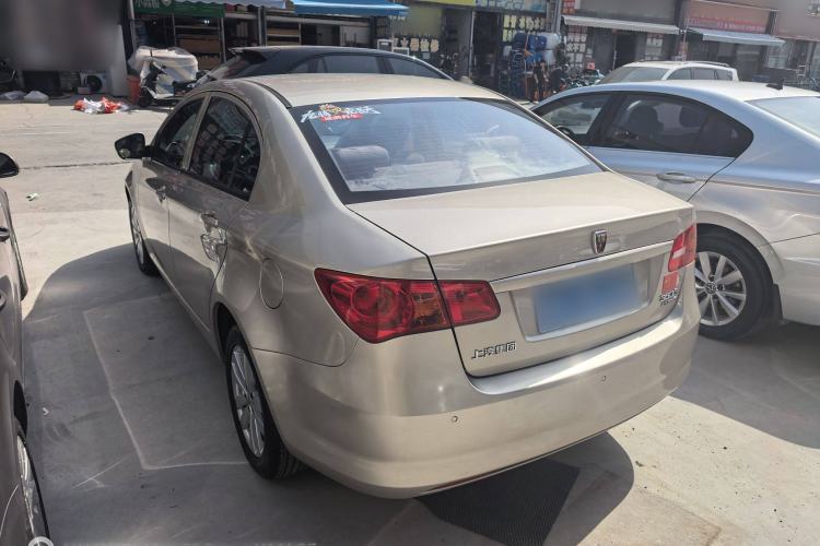 Used Roewe 350 2015 1.5L Manual Luxury Sunroof Edition Exterior 3