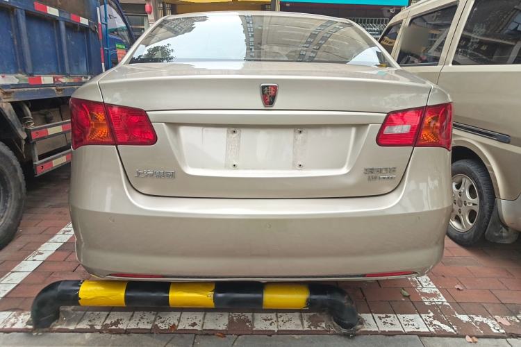 Used Roewe 350 2015 1.5L Manual Luxury Sunroof Edition Exterior 4