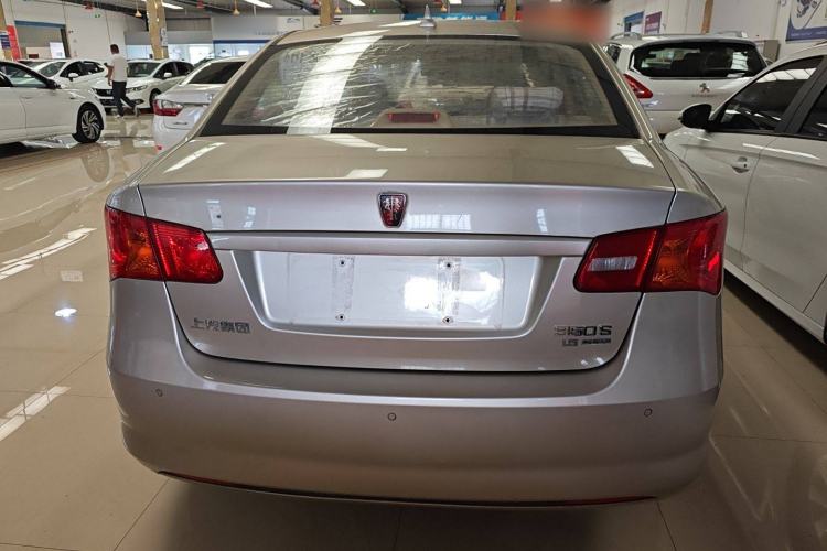 Used Roewe 350 2015 1.5L Manual Luxury Sunroof Edition Exterior 4