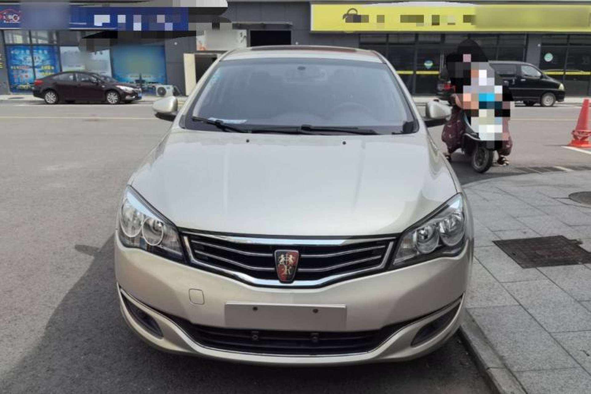 Used Roewe 350 2015 1.5L Automatic Luxury Sunroof Edition Front