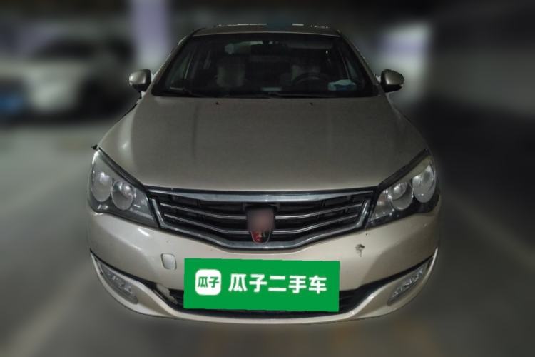 Used Roewe 350 2015 1.5L Manual Luxury Sunroof Edition Front