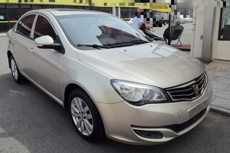 Used Roewe 350 2015 1.5L Automatic Luxury Sunroof Edition Front Right 45 Deg