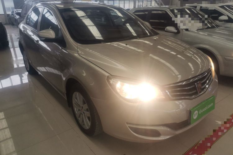 Used Roewe 350 2015 1.5L Manual Luxury Sunroof Edition Front Right 45 Deg