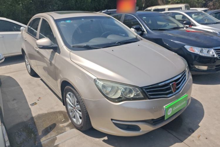 Used Roewe 350 2015 1.5L Manual Luxury Sunroof Edition Front Right 45 Deg