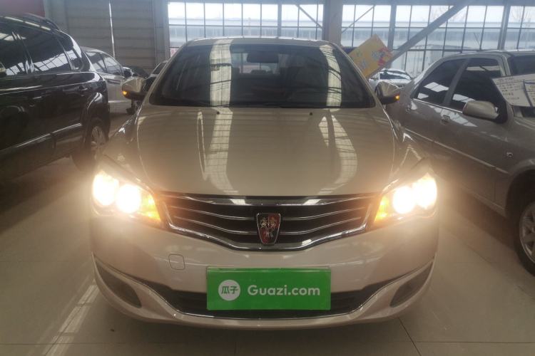 Used Roewe 350 2015 1.5L Manual Luxury Sunroof Edition Front