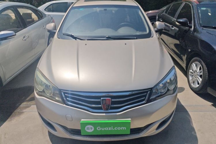 Used Roewe 350 2015 1.5L Manual Luxury Sunroof Edition Front