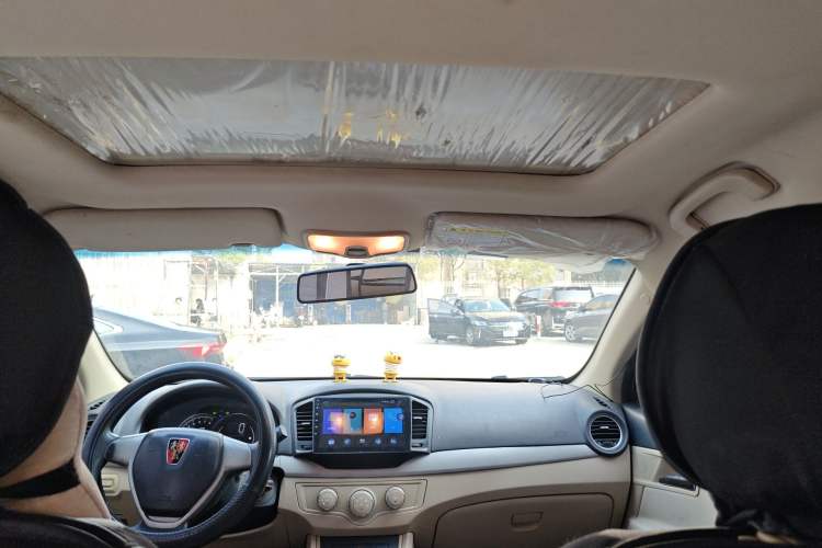 Used Roewe 350 2015 1.5L Manual Luxury Sunroof Edition Headliner