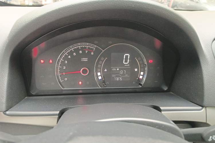 Used Roewe 350 2015 1.5L Manual Luxury Sunroof Edition Instrument Cluster