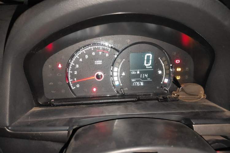 Used Roewe 350 2015 1.5L Manual Luxury Sunroof Edition Instrument Cluster