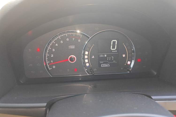 Used Roewe 350 2015 1.5L Manual Luxury Sunroof Edition Instrument Cluster