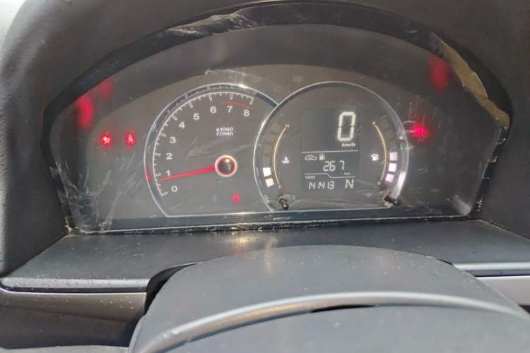 Used Roewe 350 2015 1.5L Automatic Luxury Sunroof Edition Instrument Cluster
