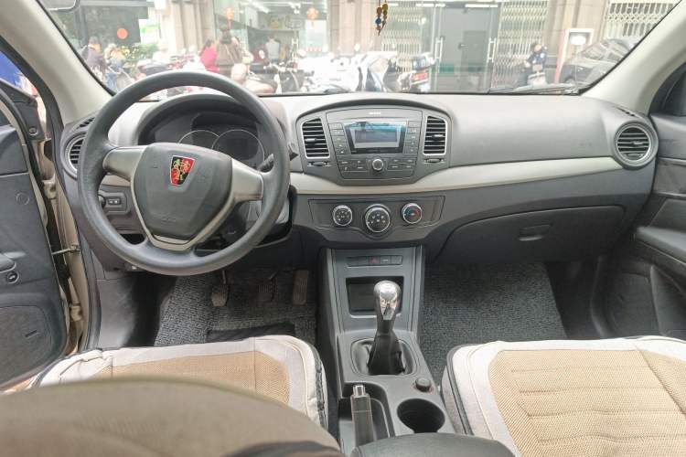 Used Roewe 350 2015 1.5L Manual Luxury Sunroof Edition Interior 2