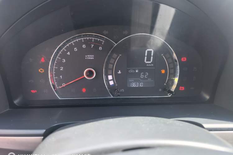 Used Roewe 350 2015 1.5L Manual Luxury Sunroof Edition Odometer Close Up
