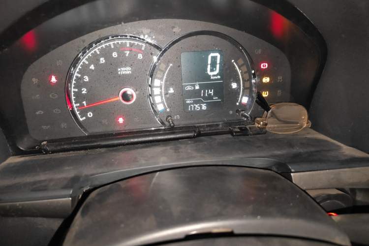 Used Roewe 350 2015 1.5L Manual Luxury Sunroof Edition Odometer Close Up