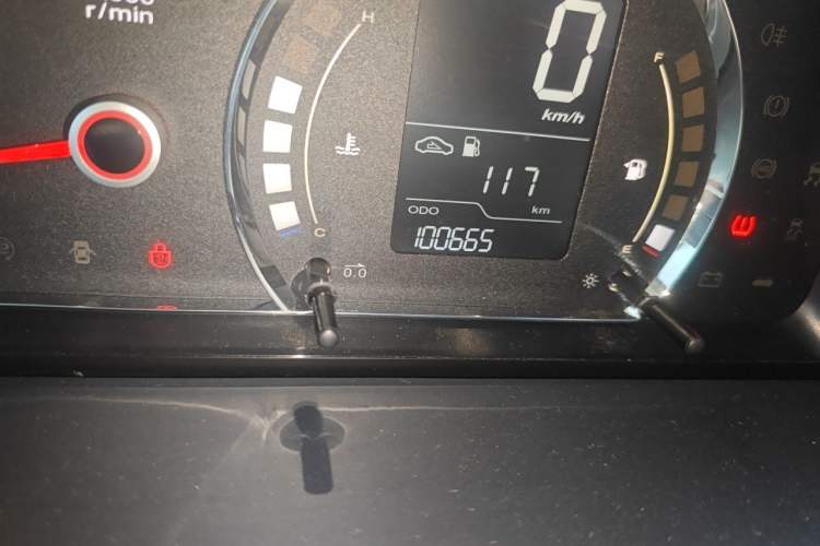 Used Roewe 350 2015 1.5L Manual Luxury Sunroof Edition Odometer Close Up