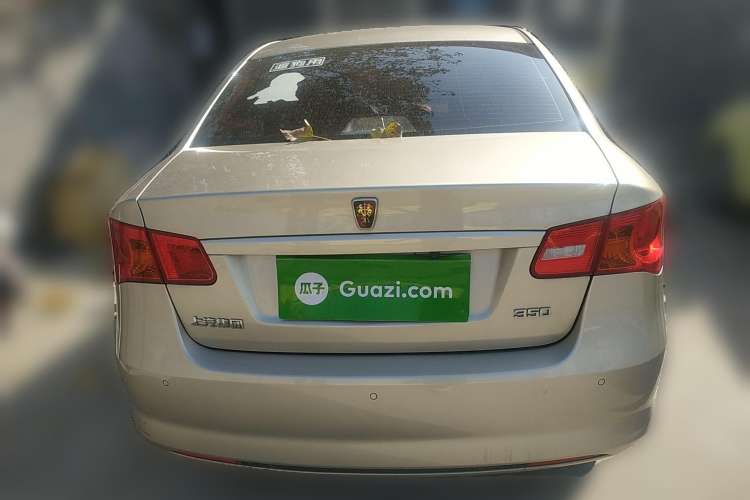Used Roewe 350 2015 1.5L Automatic Luxury Sunroof Edition Rear
