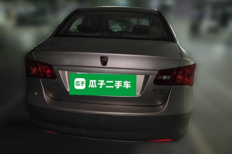 Used Roewe 350 2015 1.5L Manual Luxury Sunroof Edition Rear
