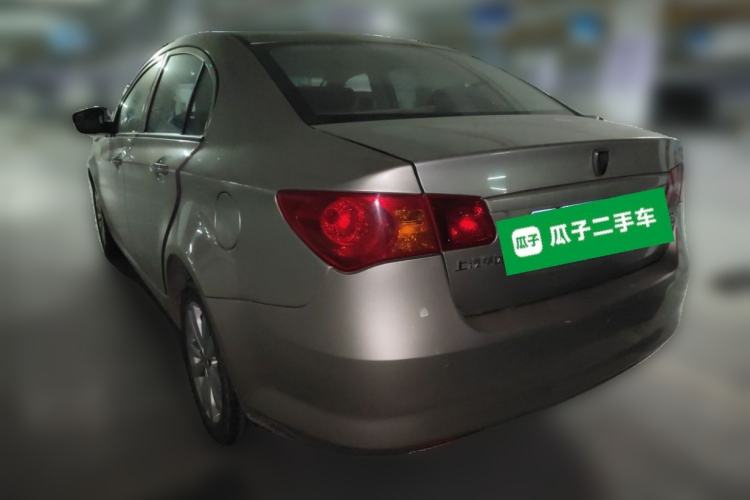 Used Roewe 350 2015 1.5L Manual Luxury Sunroof Edition Rear Left 45 Deg