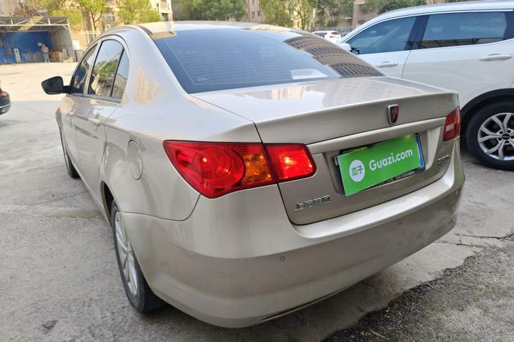 Used Roewe 350 2015 1.5L Manual Luxury Sunroof Edition Rear Left 45 Deg