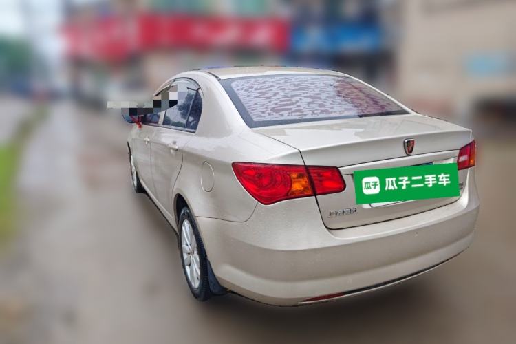 Used Roewe 350 2015 1.5L Automatic Luxury Sunroof Edition Rear Left 45 Deg