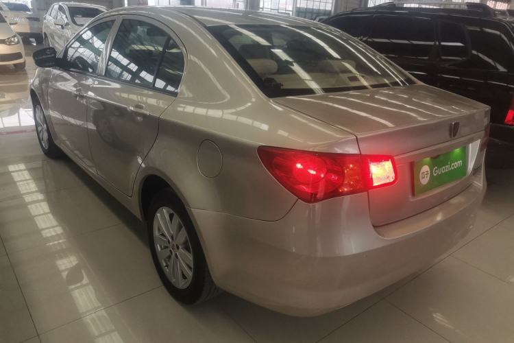 Used Roewe 350 2015 1.5L Manual Luxury Sunroof Edition Rear Left 45 Deg