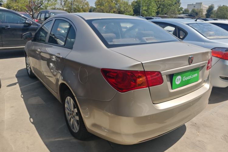 Used Roewe 350 2015 1.5L Manual Luxury Sunroof Edition Rear Left 45 Deg