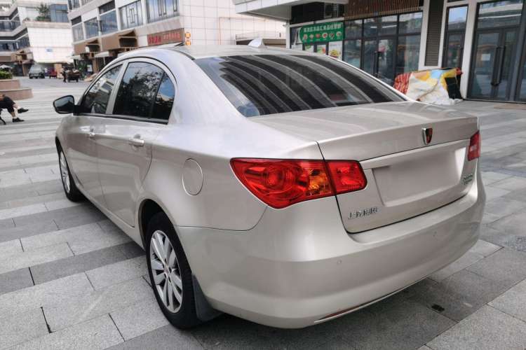Used Roewe 350 2015 1.5L Automatic Luxury Sunroof Edition Rear Left 45 Deg