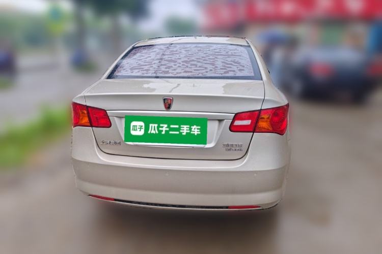 Used Roewe 350 2015 1.5L Automatic Luxury Sunroof Edition Rear