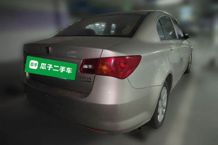 Used Roewe 350 2015 1.5L Manual Luxury Sunroof Edition Rear Right 45 Deg